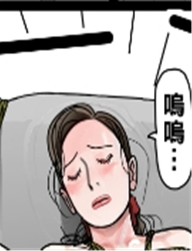 [下山キルコン] 実 /></a></div><a class=