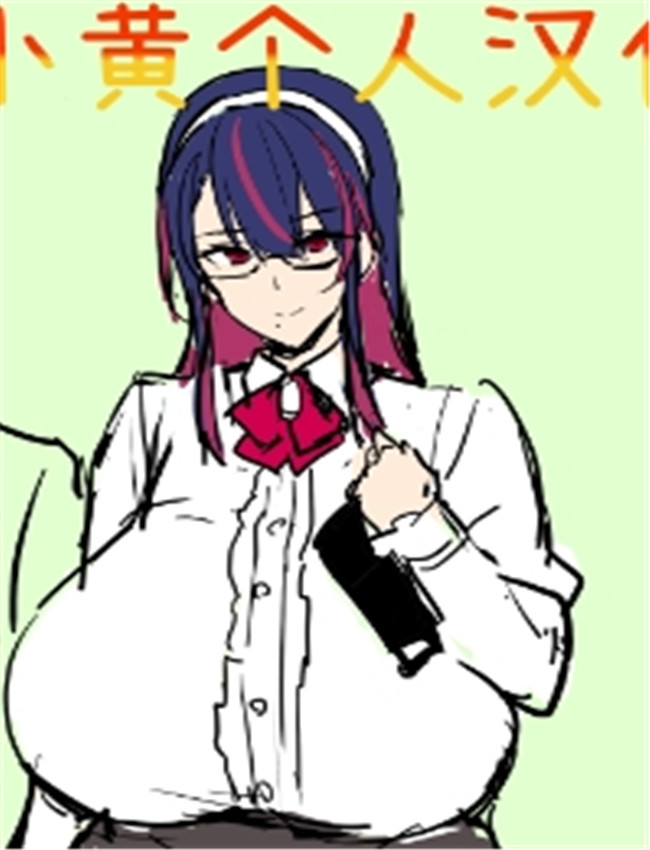 [武田弘光] 人妻ク /></a></div><a class=