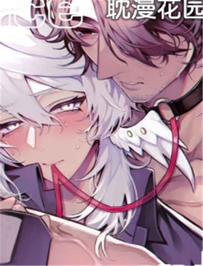 [反省を促すダンス /></a></div><a class=