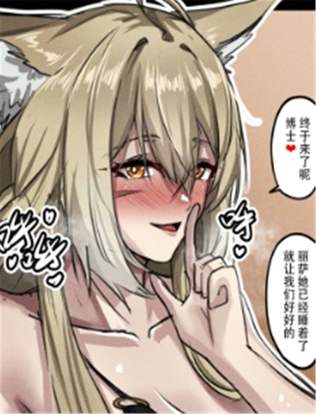 [TRNR] 女儿的年轻母 /></a></div><a class=