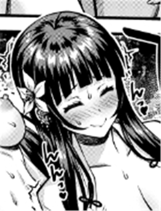 肉巫女の宴 玖 ?粘 /></a></div><a class=