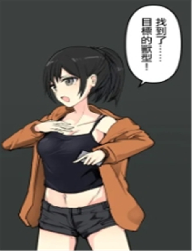 [mos] 魔術学徒マキ /></a></div><a class=