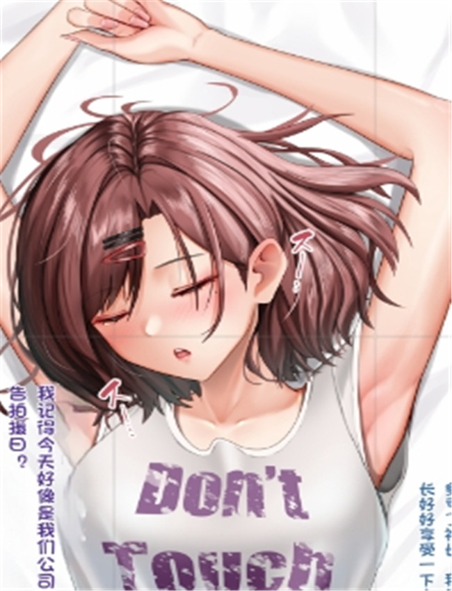 全彩里番本子漫画 /></a></div><a class=