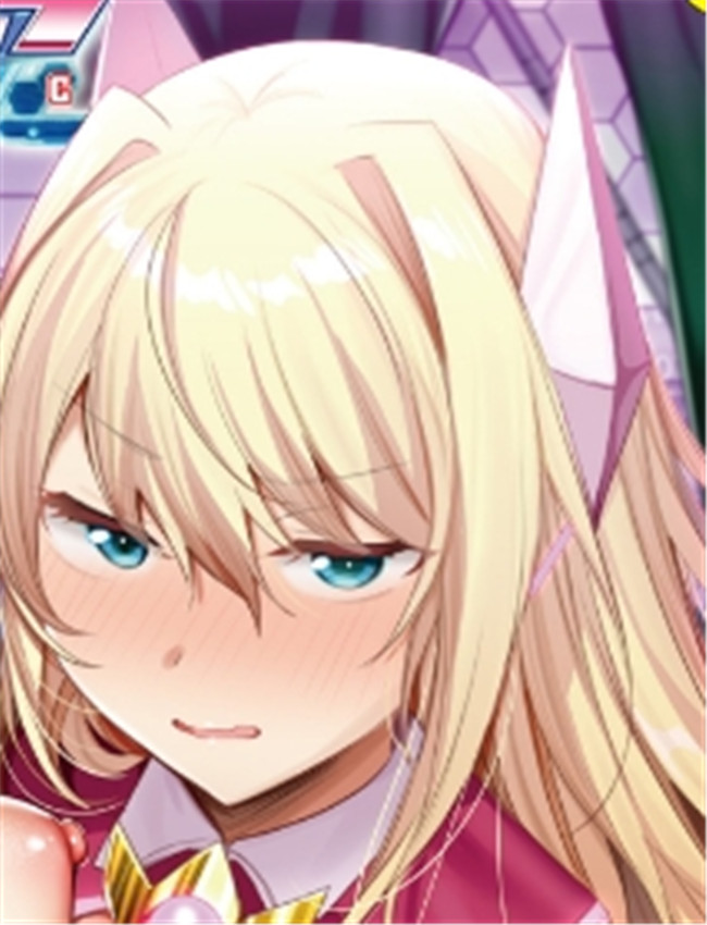 工口少女漫画成年 /></a></div><a class=