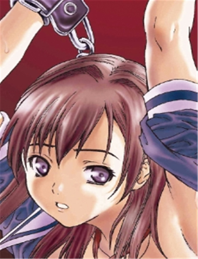 幻啃少女漫画凌辱 /></a></div><a class=