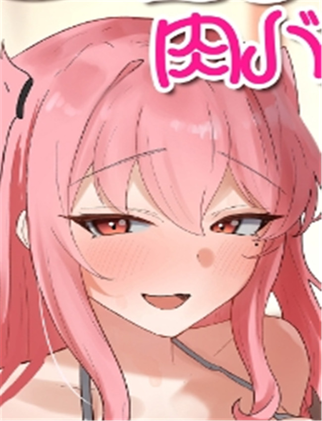 幻啃全彩少女漫画 /></a></div><a class=