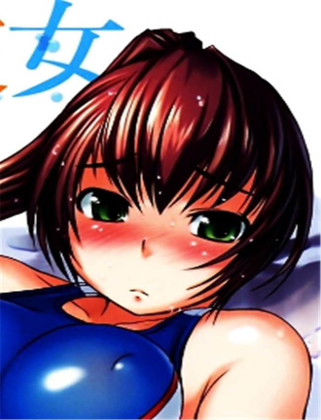 本子吧邪恶漫画水 /></a></div><a class=