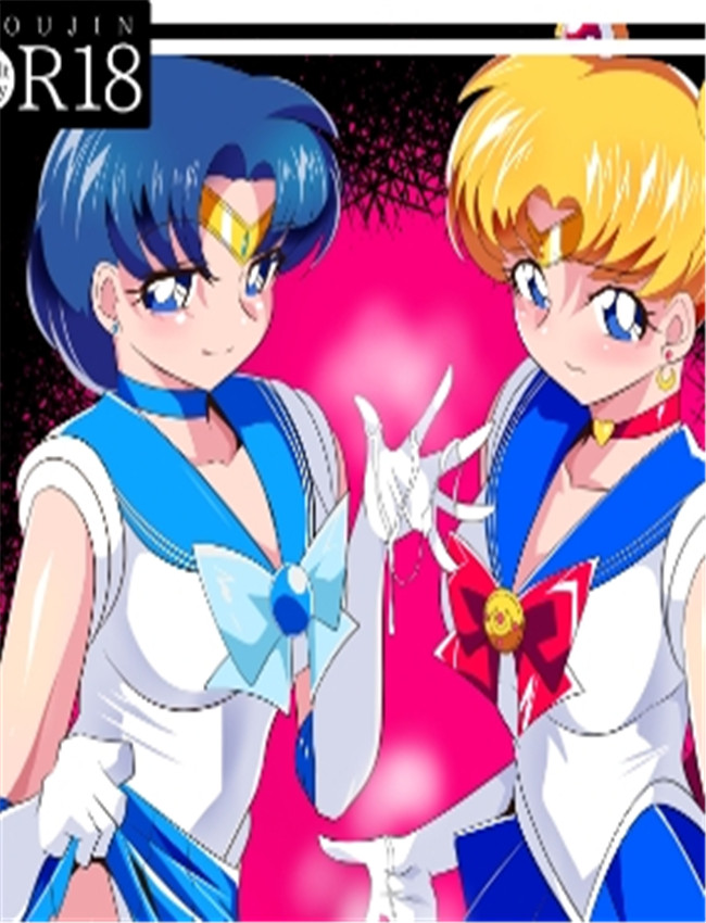 [ワラビモチー] 月 /></a></div><a class=