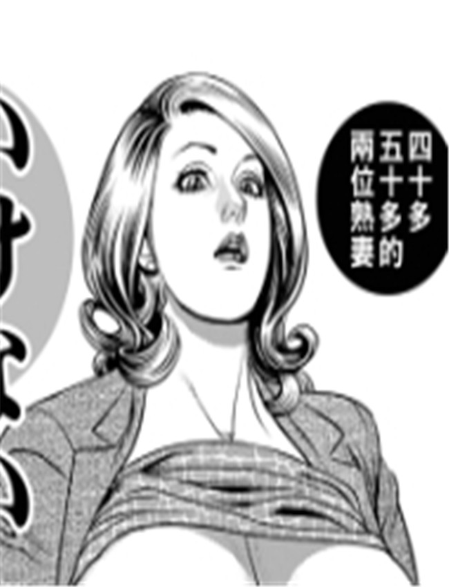 [セニョール大悦 /></a></div><a class=