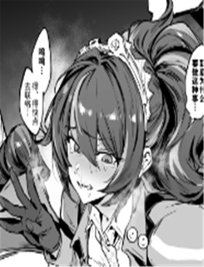 [38] 朱鳶 (ゼンレス /></a></div><a class=