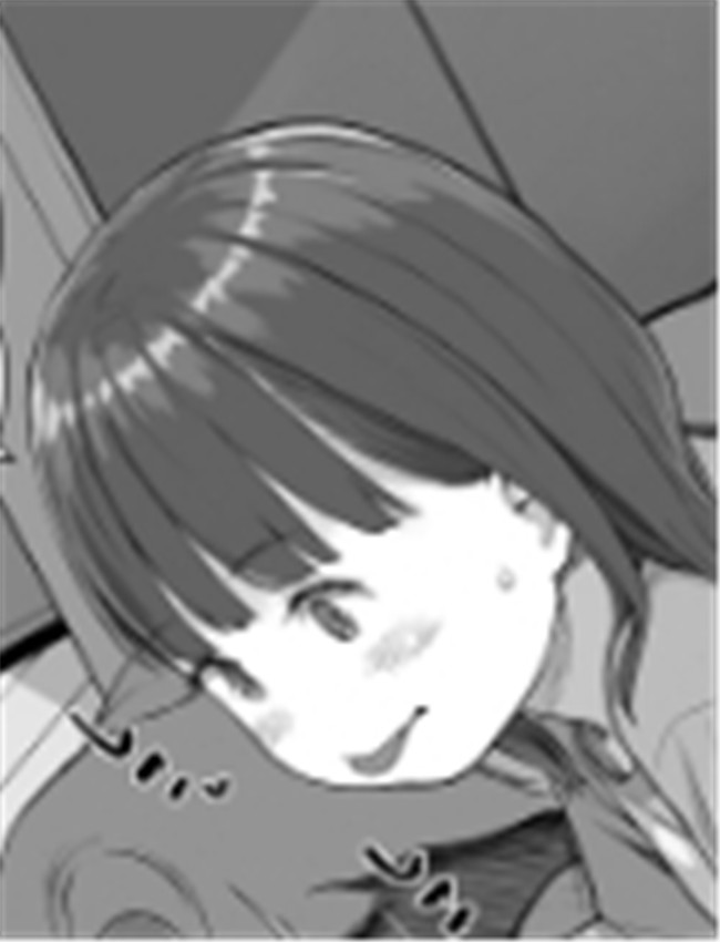 [和田羽烏] まだま /></a></div><a class=