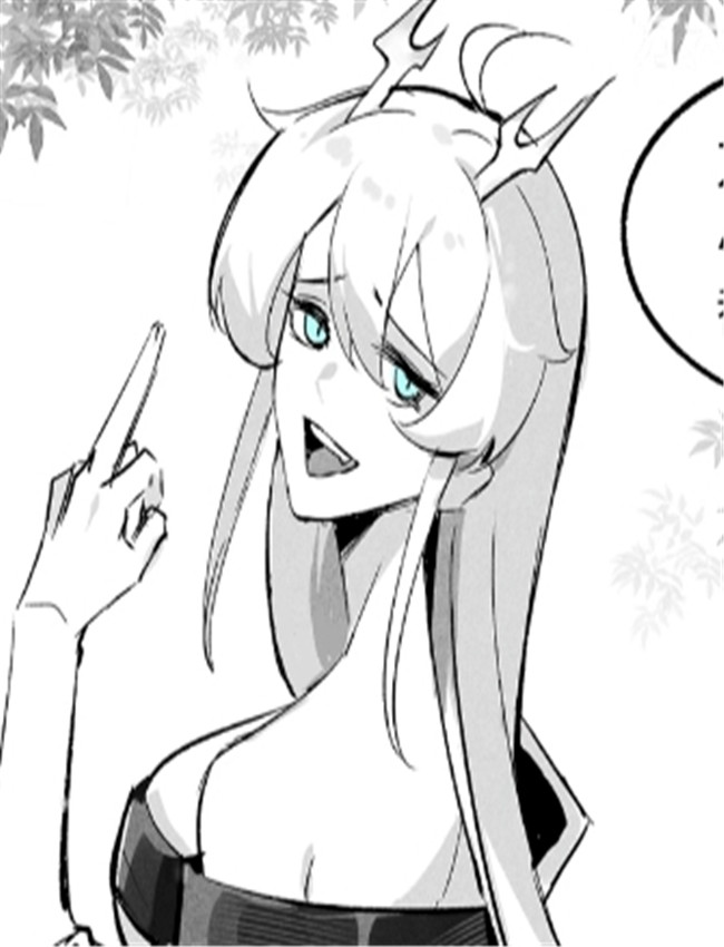 [方大头儿] 雌小鬼 /></a></div><a class=