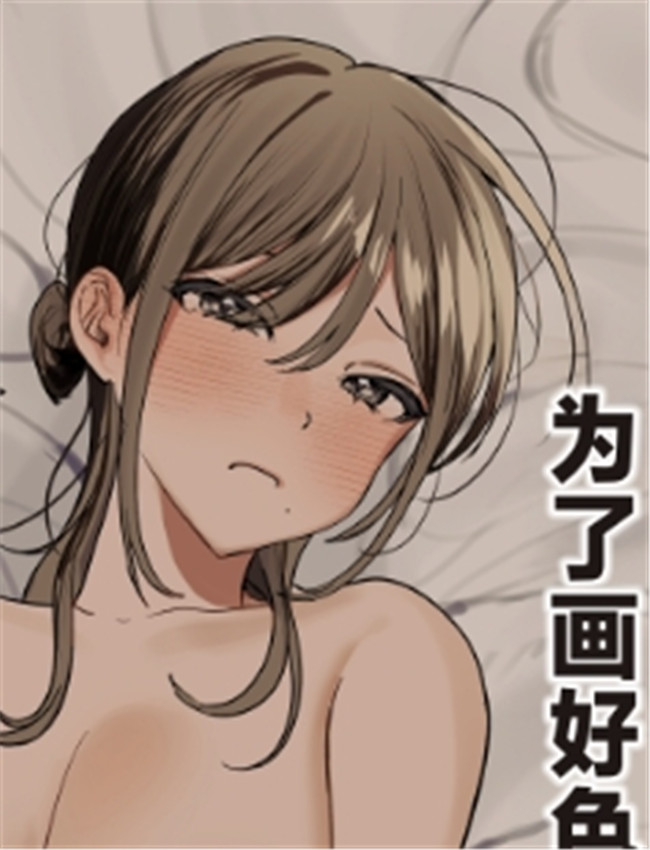 [たららのからあげ /></a></div><a class=