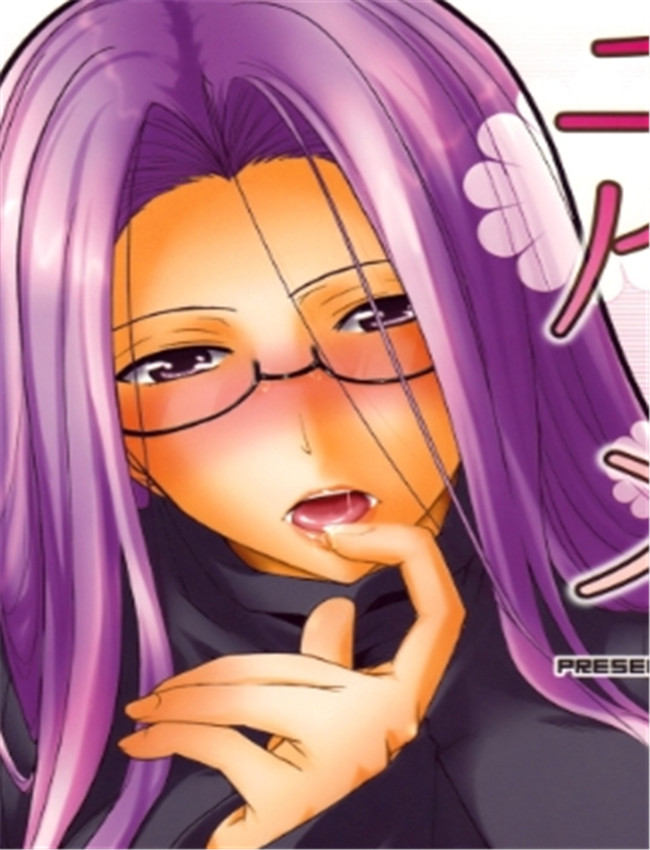 (サンクリ46) [ろん /></a></div><a class=