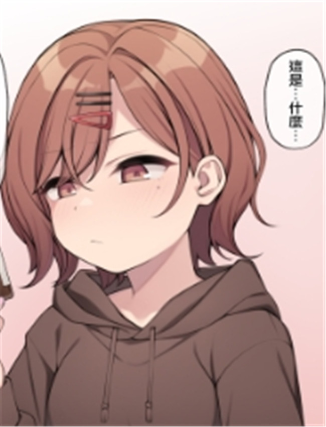 [Moo] 便利なお薬の /></a></div><a class=