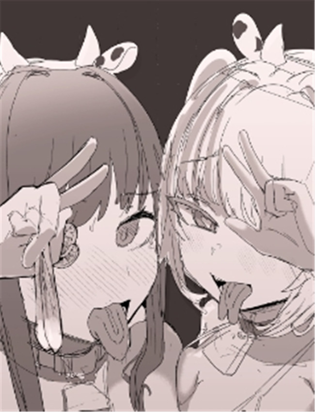 (C105) [んほぉおお /></a></div><a class=