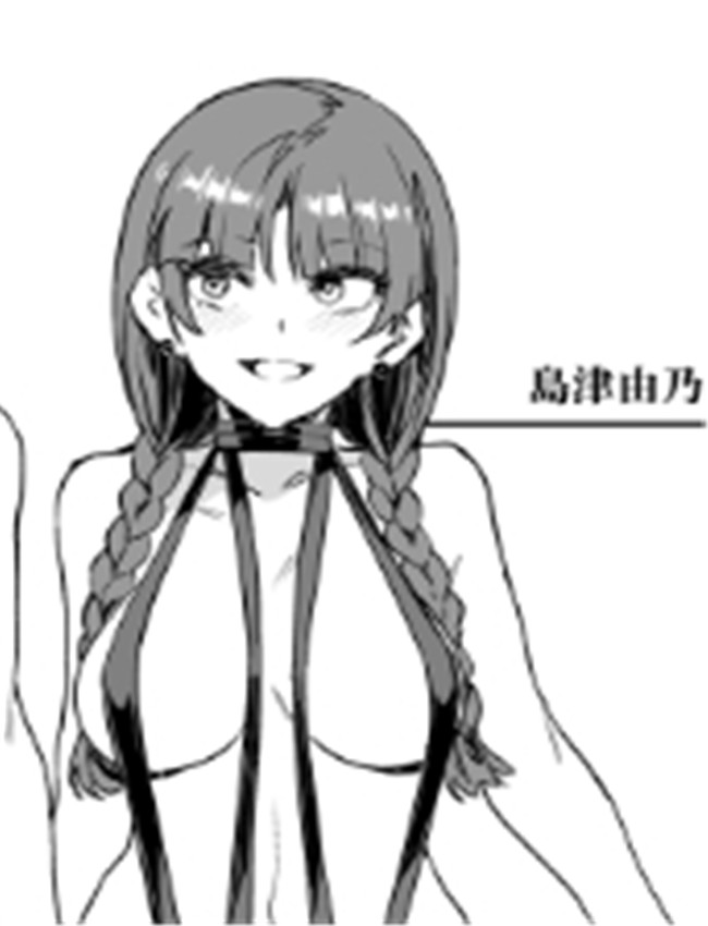 [ありすの宝箱 (水 /></a></div><a class=