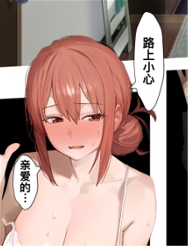 [パニックアメリカ /></a></div><a class=