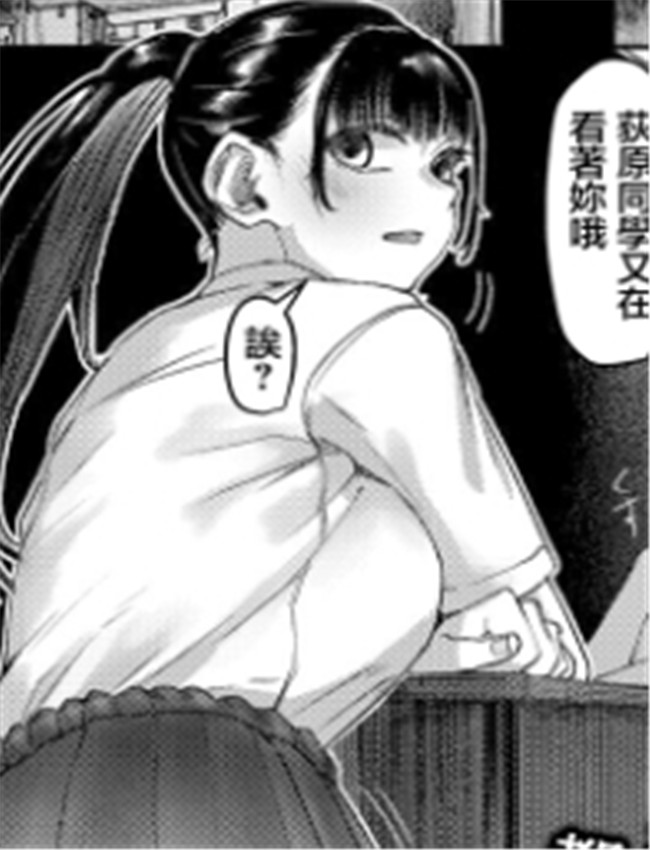 [紅端よどむ] 校内 /></a></div><a class=