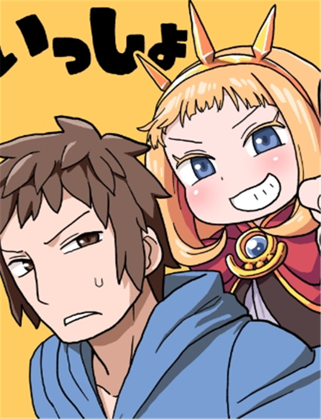 [するどいマンのい /></a></div><a class=