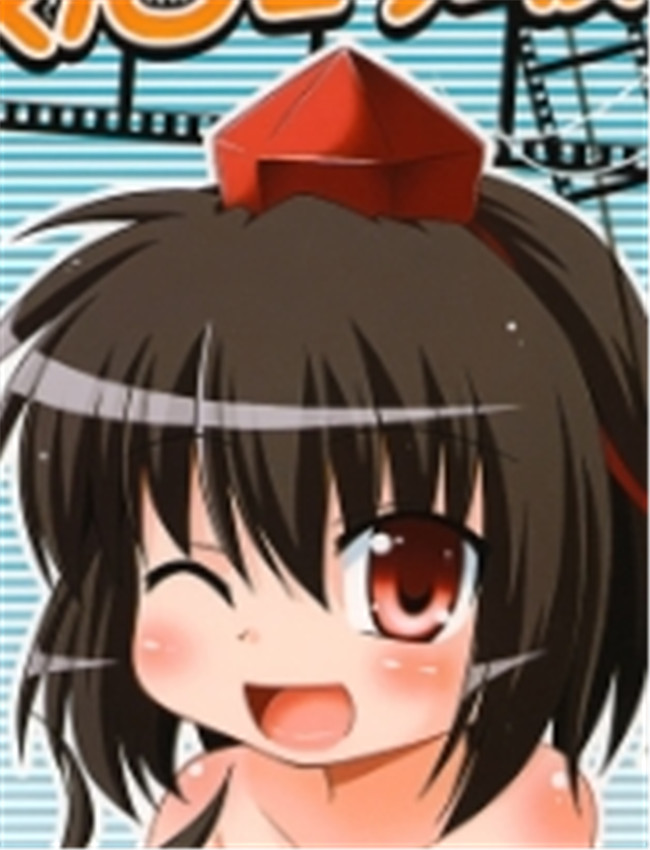 (C78) [最果て空間 /></a></div><a class=