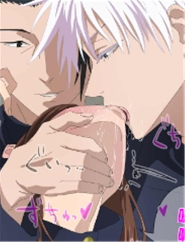 [pino] 被五条悟与夏 /></a></div><a class=