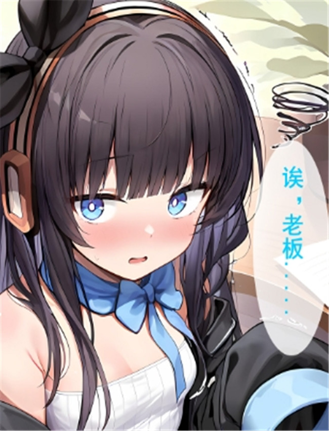 邪恶帝国少女漫画 /></a></div><a class=