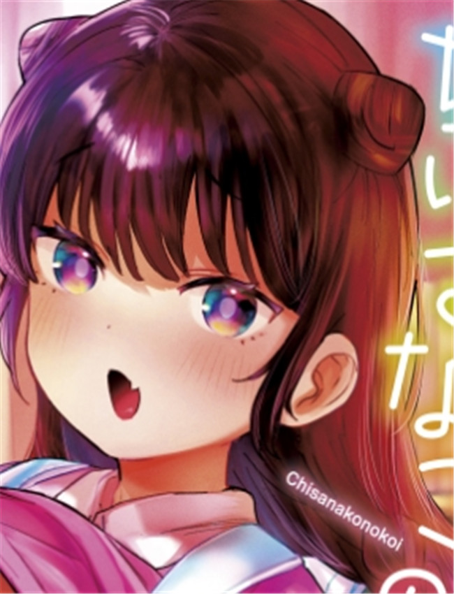 里番漫画[論倫理ろ /></a></div><a class=