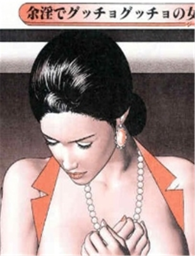 本子漫画网[堀江耽 /></a></div><a class=