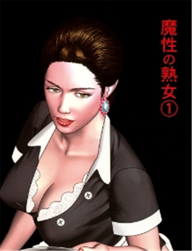 里番漫画网[堀江耽 /></a></div><a class=