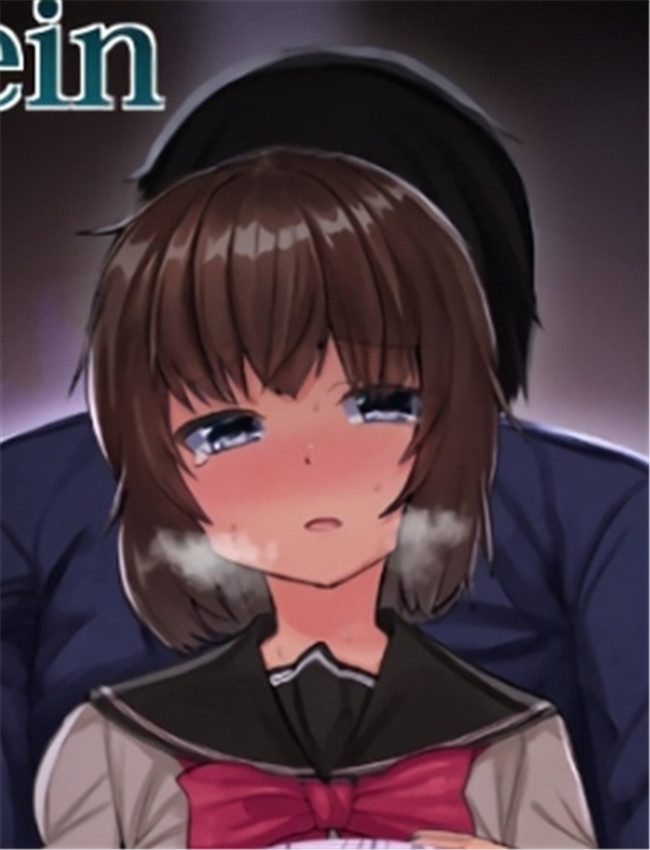 全彩漫画[るていん /></a></div><a class=