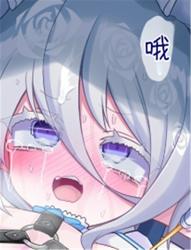 [はたらくなまここ /></a></div><a class=