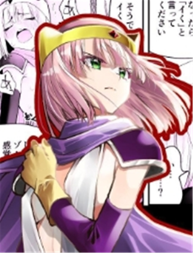 [木村論学] 勇者ナ /></a></div><a class=