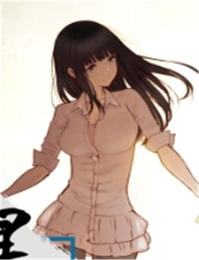 [美矢火] 二人の相 /></a></div><a class=