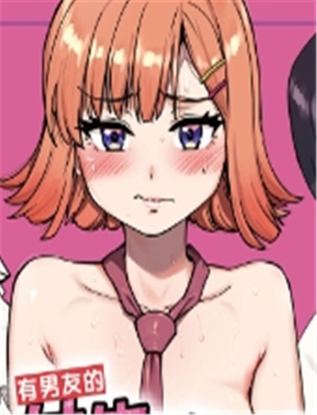 [翁計画 (師走の翁 /></a></div><a class=