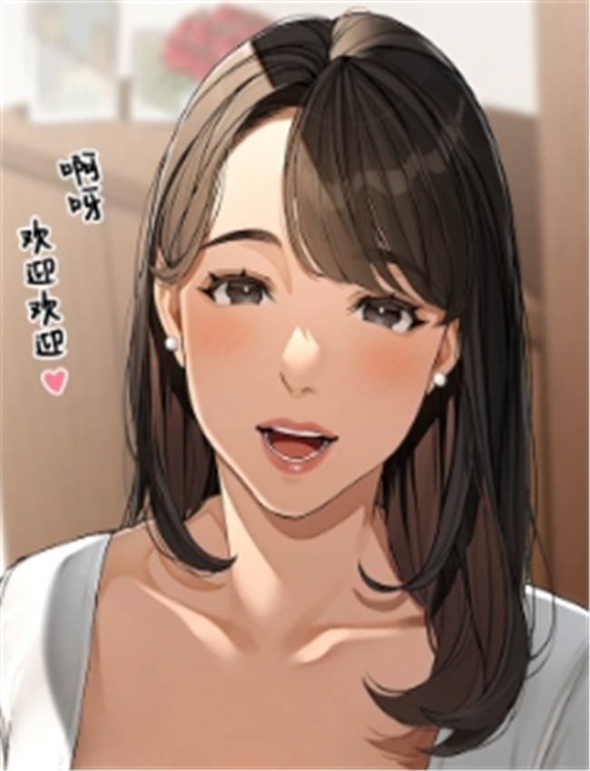 [桜の灯る日へ] 近 /></a></div><a class=