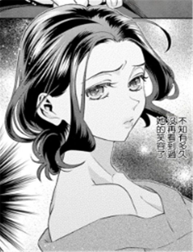 [枝空] これまでも /></a></div><a class=