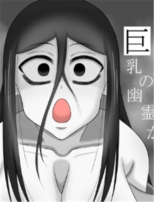 [クルシマギレノヒ /></a></div><a class=