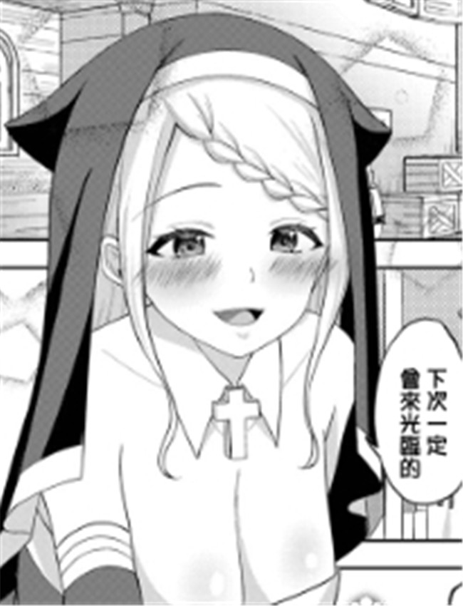 [あろにゃん] せい /></a></div><a class=