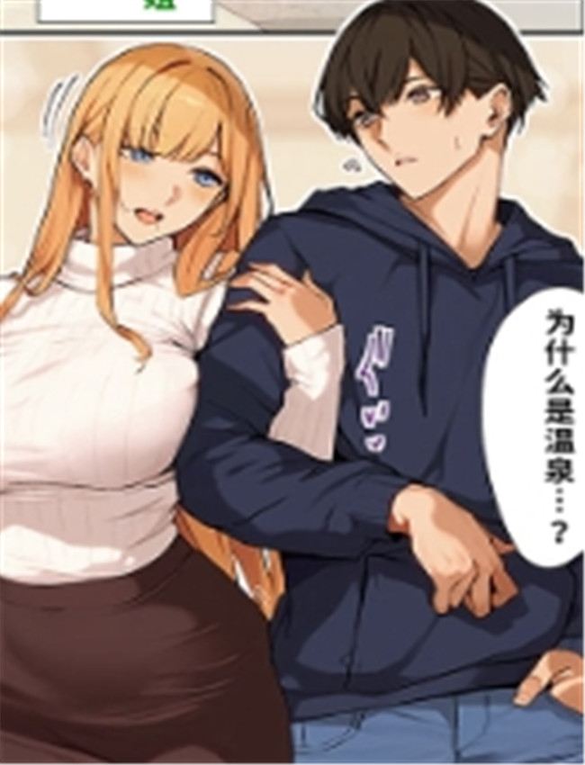 [ななお] 3Piece ~A /></a></div><a class=