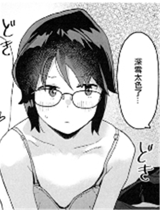 [空中線 (マキオ /></a></div><a class=