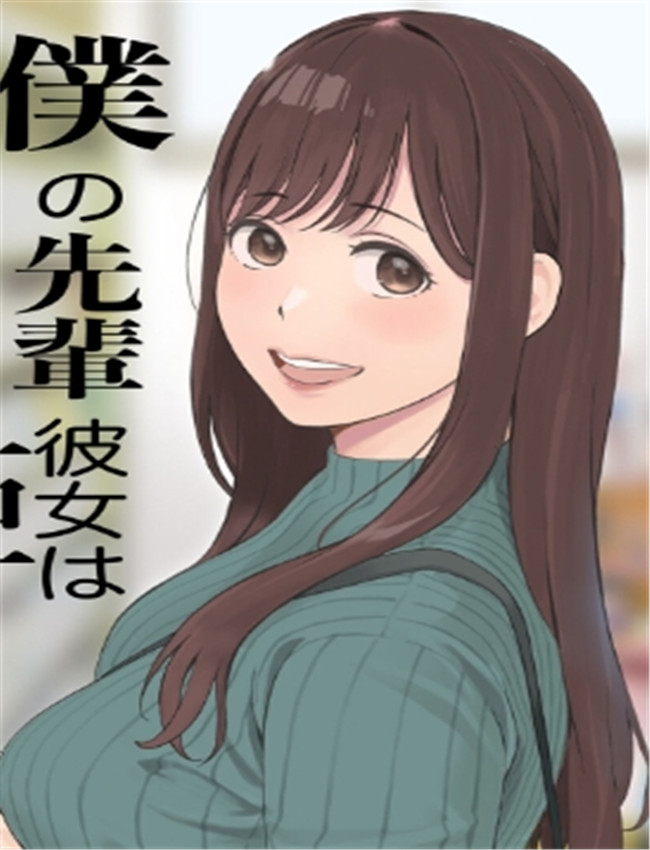 [関西オレンジ (荒 /></a></div><a class=