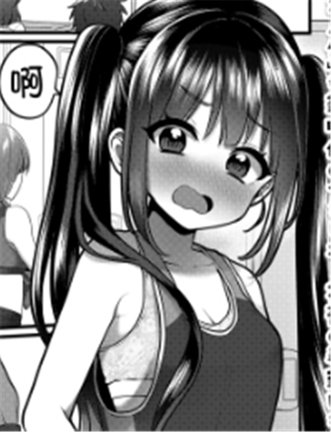 [ぽろん] おとなご /></a></div><a class=