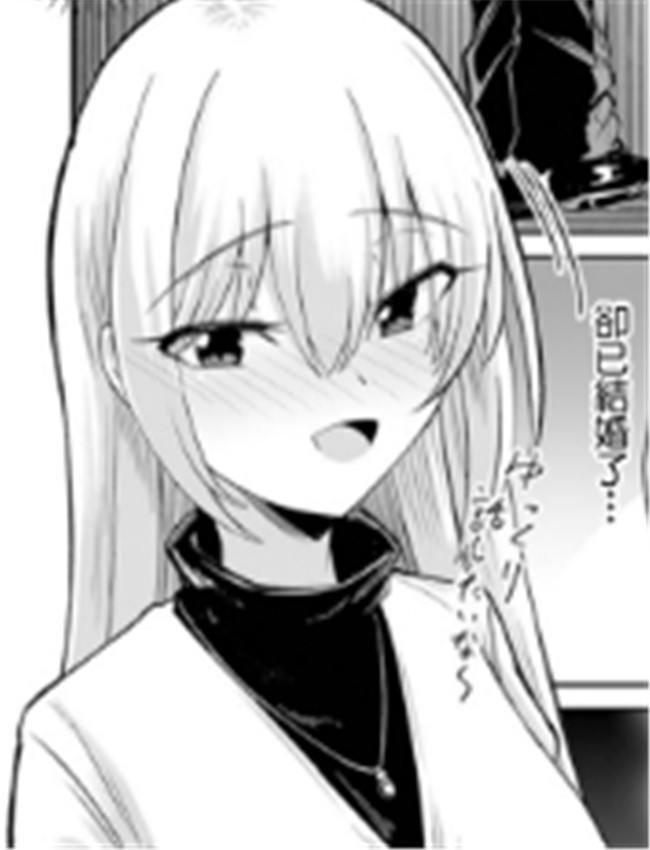 [けーき] 同窓会人 /></a></div><a class=