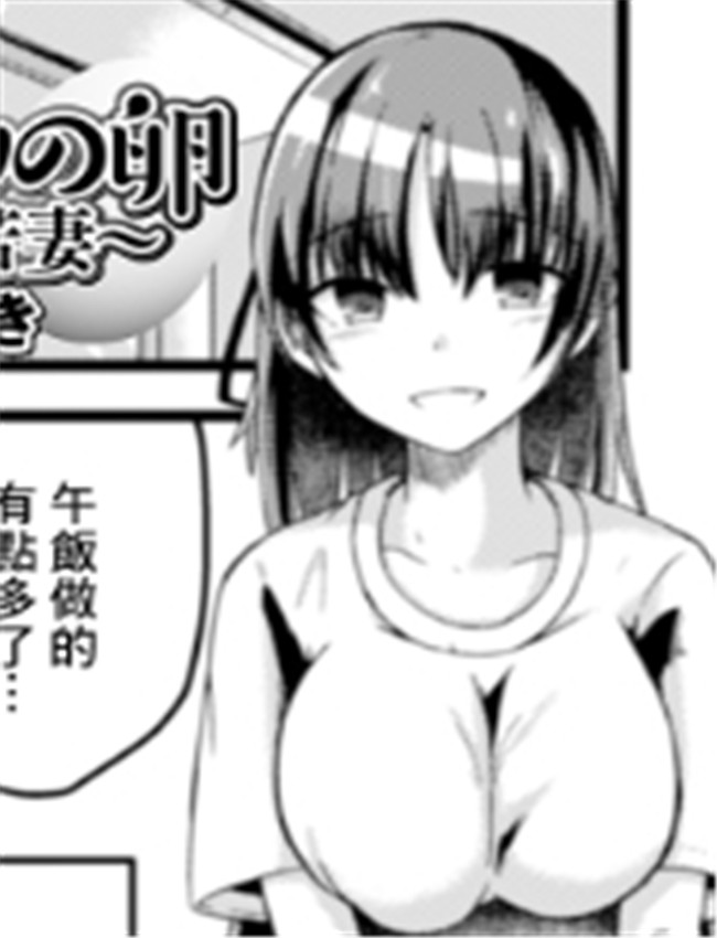 [けーき] カッコウ /></a></div><a class=