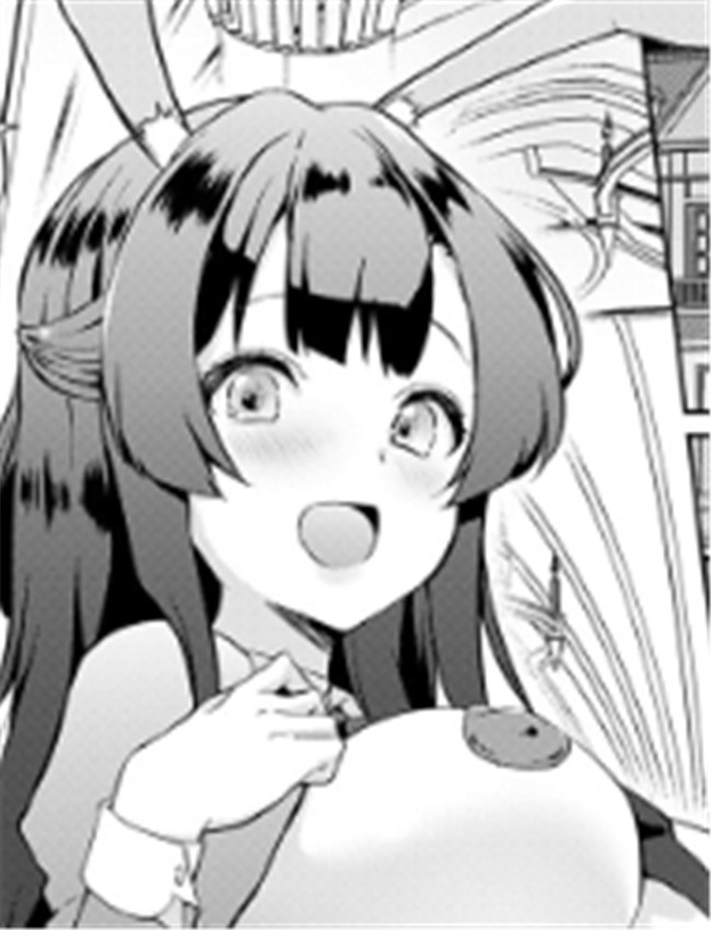 [かいづか] こー一 /></a></div><a class=