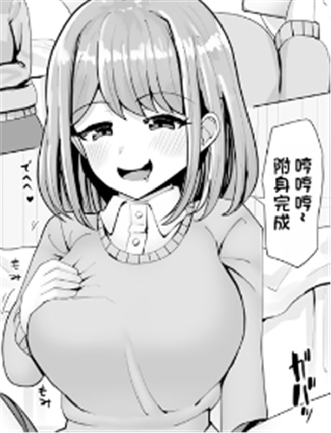 [tsuniverse (ゆにば /></a></div><a class=