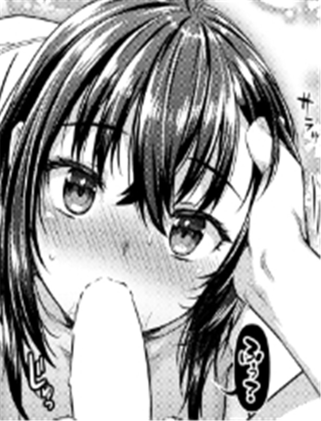 [燵成] 転職希望だ /></a></div><a class=