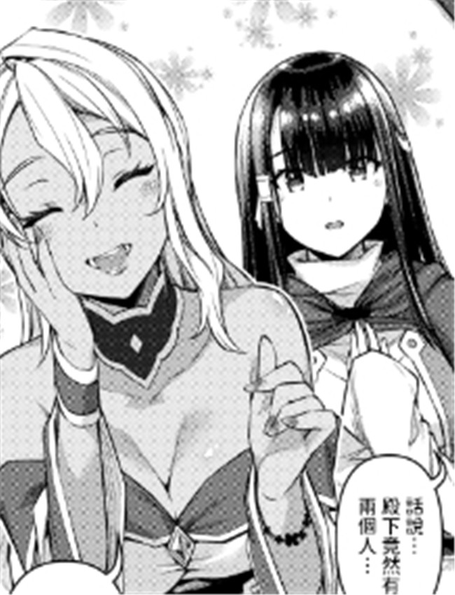 [燵成] 転職希望だ /></a></div><a class=