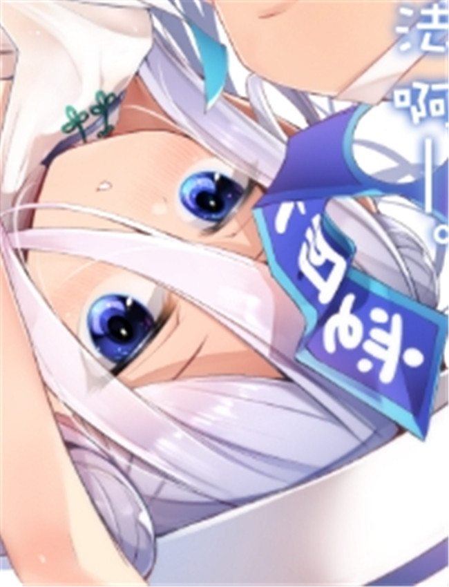 [碧猫 (みどり)] お /></a></div><a class=